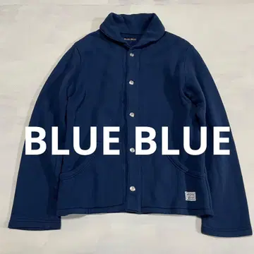 BLUEBLUE 블루블루 숄카라 호박 단추 맨투맨 자켓