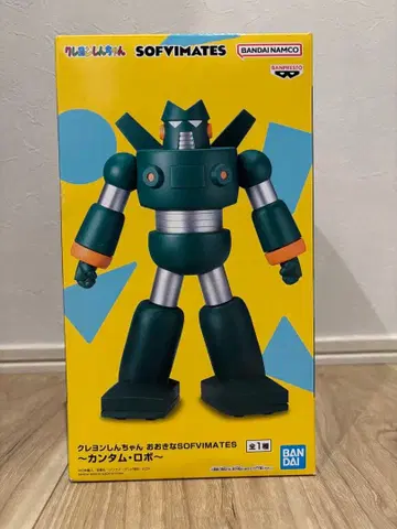 짱구는 못말려(크레용 신짱) 칸담 로보 소프트 비닐