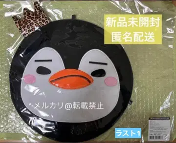 준호 황제 펭귄 ZooPM 부채 커버 부채 케이스 2PM 15th