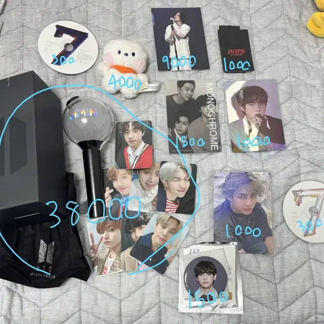 방탄소년단 방탄 뉴진스 포카 앨범 판매