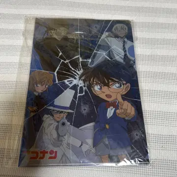 명탐정 코난 2020년판 A4 클리어 파일