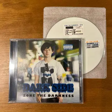 [ 미개봉 ] zonethedarkness DARKSIDE ZORN