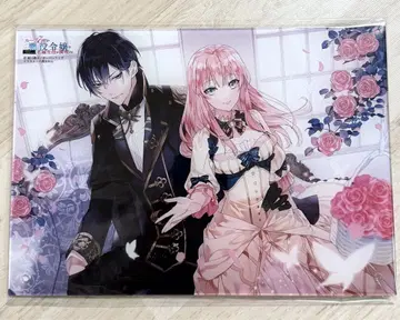 ( 5주년 기념 아크릴 아트 패널 ) 루프 7번째 악역 영애