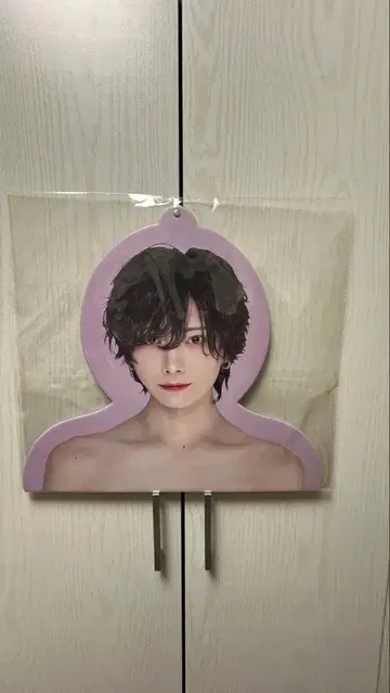 러브시크 유손 포토 행거