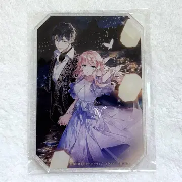 ( 아크릴 코스터 소설 6 ) 루프 7번째 악역 영애