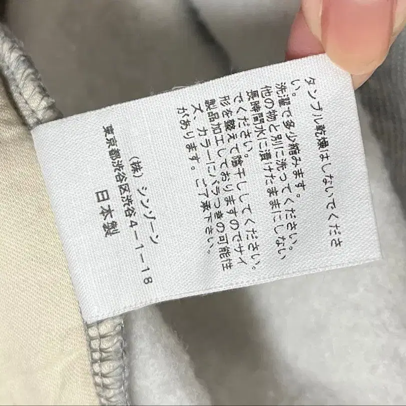 6번째 상품 이미지