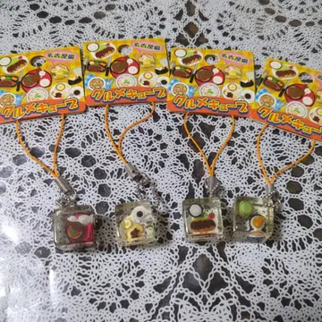 그루메 큐브 나고야 편 4종 세트 스트랩