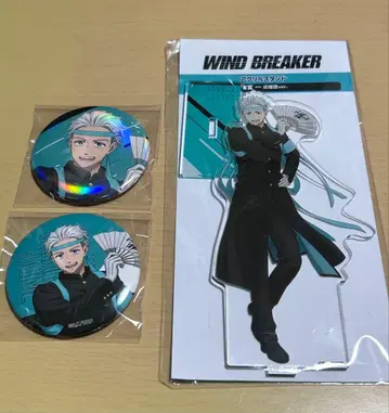 WINDBREAKER 우메미야 아크릴 스탠드 캔뱃지 응원단