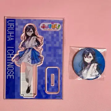 브이스포! 이치노세 우루하 pop up Blessing 의상 2세트