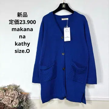 새상품 정가 23,900 makana na kathy 가디건
