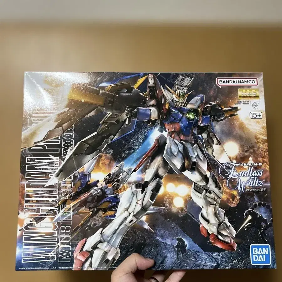 1번째 상품 이미지