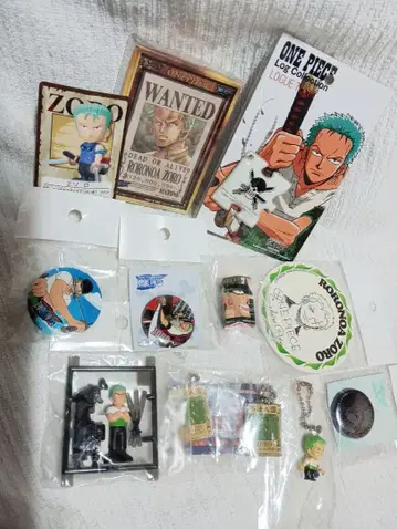 로로노아 조로 굿즈 여러가지 세트