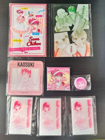 사이난 얼굴만으로는 좋아할 수 없어 포스카 캔뱃지