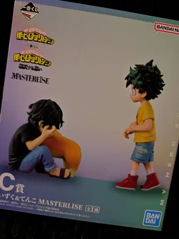 제일복권 나의 히어로 아카데미아 상반된 마음 C상 이즈쿠 & 텐코