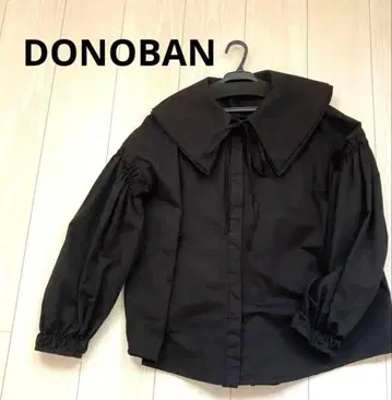DONOBAN 블랙 셔츠 빅 칼라