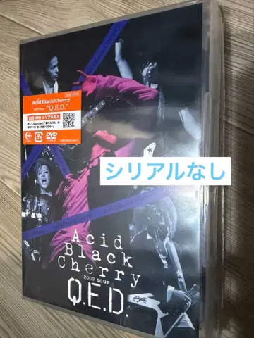 Acid Black Cherry 2009 Q.E.D. 2DVD2CD