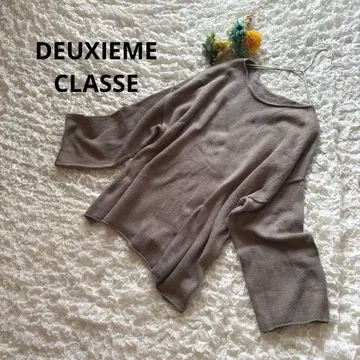 두지엠 클라세 코튼 니트 풀오버 스웨터 긴팔 모카 브라운