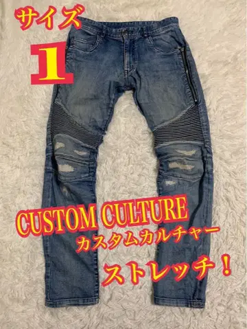 CUSTOM CULTURE 데님 청바지 스트레치 리페어 가공 사이즈 1