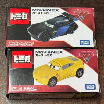 (미사용) 카즈토미카 MovieNEX 오리지널 사양 타입 2종 묶음 판매