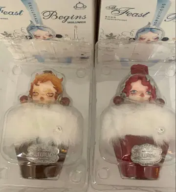 스컬팬더 the feast begins 사셰 펜던트