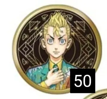 하나가키 타케미치 원화전 캔뱃지 50개