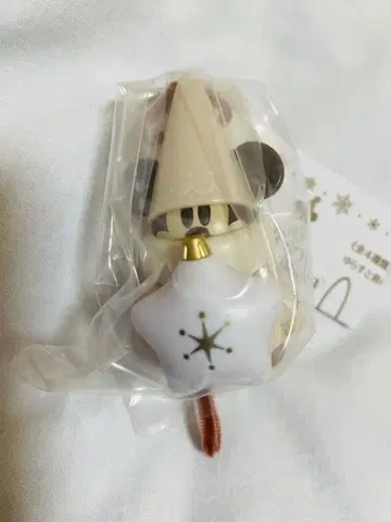 릴린린 캡슐 토이 2025 디즈니