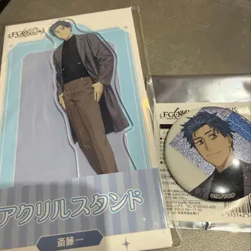 fgo fate 로손 콜라보 사이토 하지메 아크릴 스탠드 캔뱃지