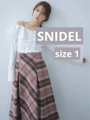 SNIDEL 로빙 체크 롱 스커트 핑크