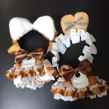 옷 갈아입기 의류 브라운 화이트 리본 포함