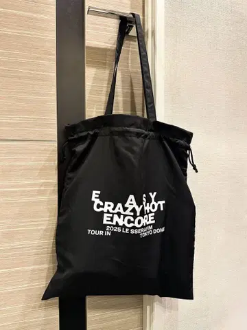 르세라핌 업그레이드 특전 4점