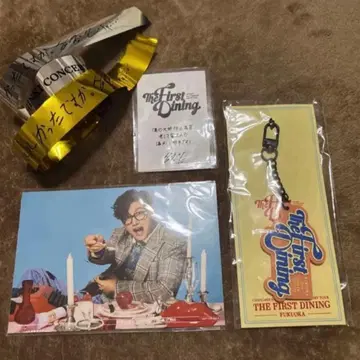 동방신기 The First Dining 창민 솔로 콘 러버 키링 후쿠오카