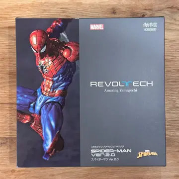 어메이징 야마구치 스파이더맨 Ver.2.0