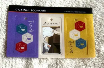 나츠메 우인장 클리어 책갈피