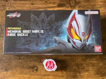 PREMIUM DX 메모리얼 부스트 마크 IX 레이즈 버클 II