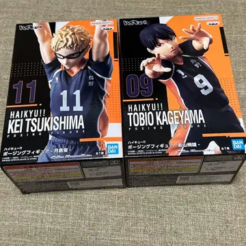 하이큐 프라이스 피규어 포징 카라스노 츠키시마 카게야마 세트