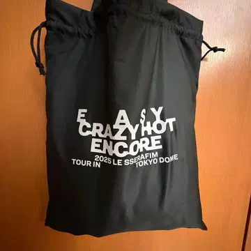 르세라핌 도쿄돔 공연 업그레이드 혜택