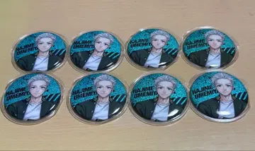 윈브레전 WINDBREAKER 그리칸 매실궁일