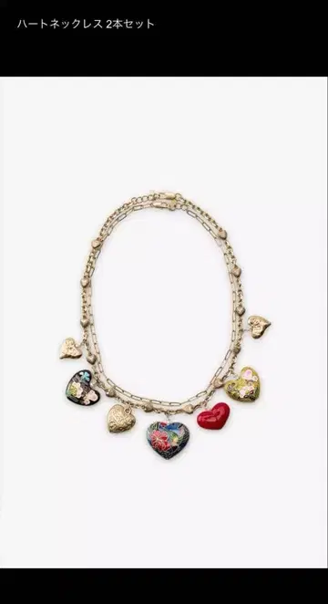 ZARA 하트 목걸이 2개 세트