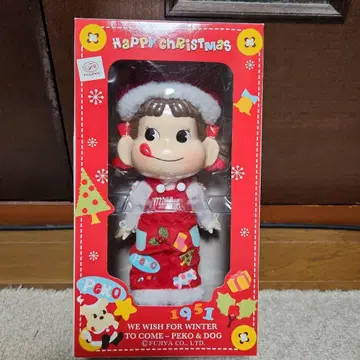 FUJIYA PEKO 크리스마스 인형 1951년 모델
