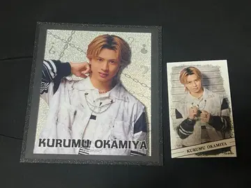 액터즈 리그 오카미야