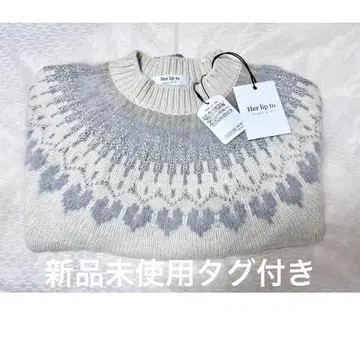 herlipto Heart Fair Isle Knit Pullover