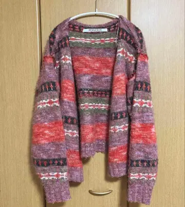 PERVERZE 퍼버즈 블렌드 보더 니트 가디건