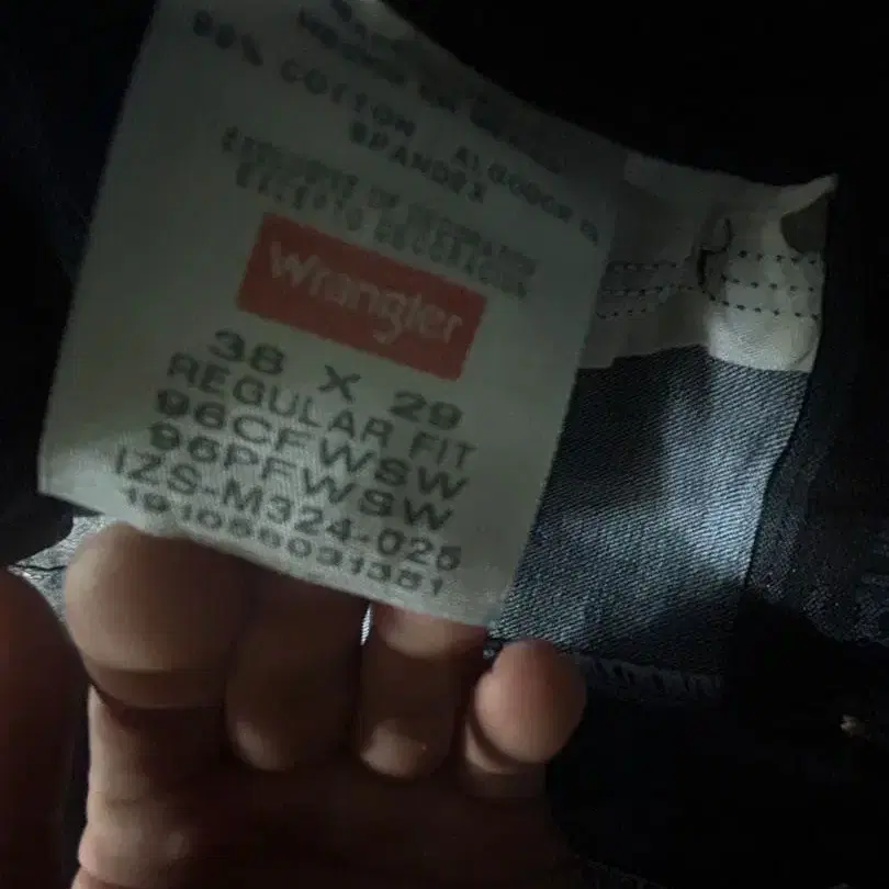 7번째 상품 이미지