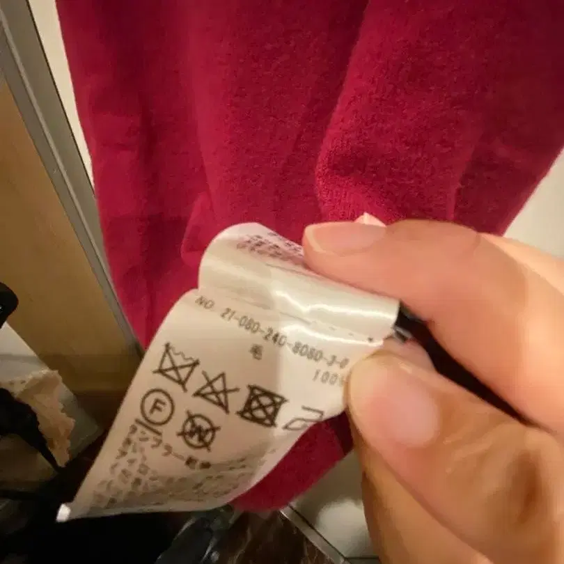 5번째 상품 이미지