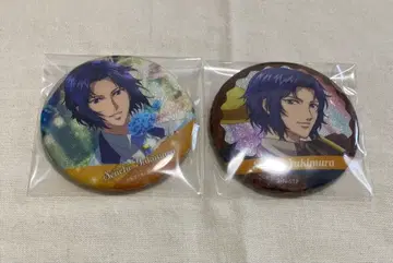 사나다 겐이치로 캔뱃지 테니라비