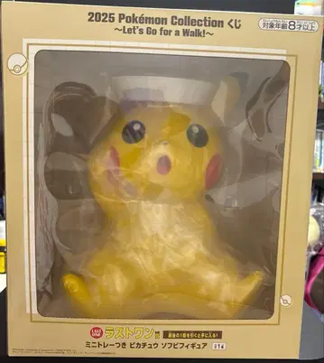 포켓몬 제일복권 라스트 원상 미니 트레이 포함 피카츄 소프트 비닐 피규어