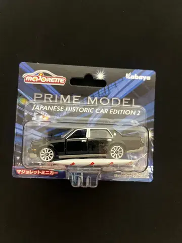 마조렛 Prime Model 도요타 센추리 미개봉 새상품