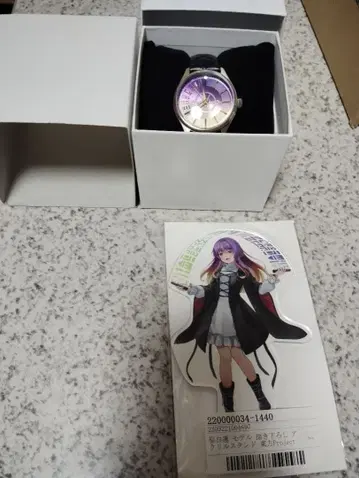 SuperGroupies 동방 성백련 손목시계 혜택 아크릴 스탠드 포함