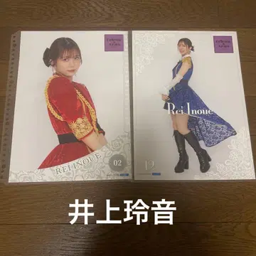 Juice=Juice 핑포스 이노우에 레이