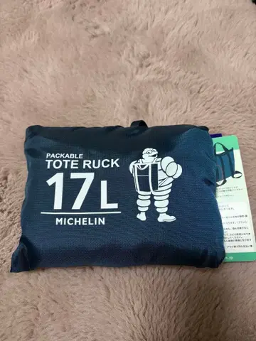MICHELIN PACKABLE TOTE RUCK 17L